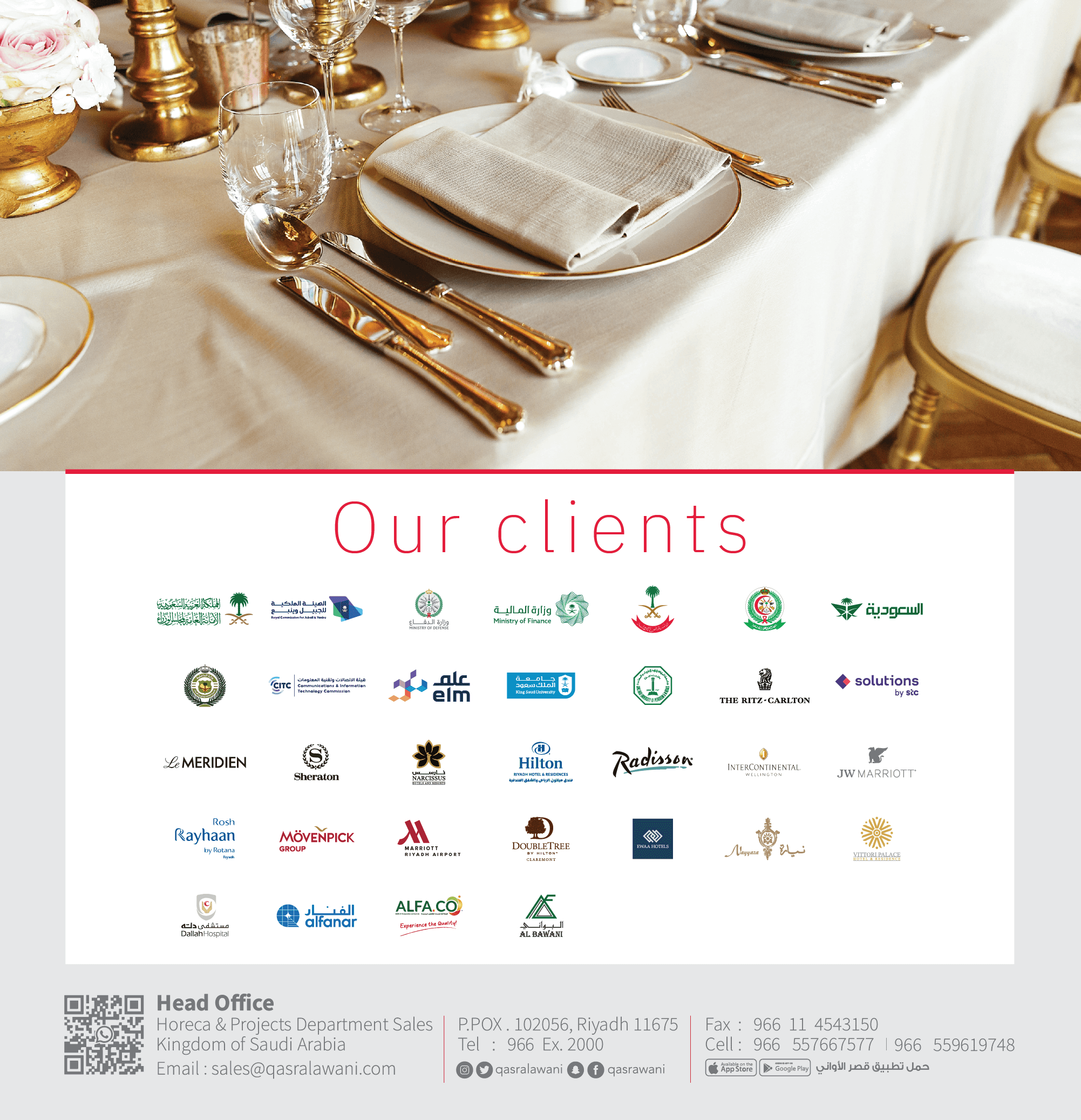 Corporate Img
